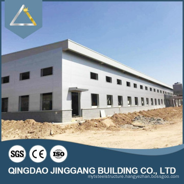 Economical Industrial Customized Sale Steel Prefab Building